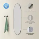 Раковина накладная подвесная Lavinia Boho Bathroom Sink 45x24 20219628R в комплекте для ванной комнаты цвет матовый белый