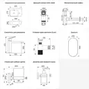 Раковина накладная подвесная Lavinia Boho Bathroom Sink 45x27 20219848R в комплекте для ванной комнаты цвет золото