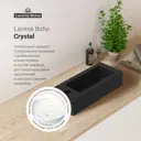 Раковина накладная подвесная Lavinia Boho Bathroom Sink 37x18 20215898R с донным клапаном цвет матовый черный