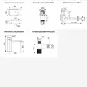 Раковина накладная подвесная Lavinia Boho Bathroom Sink 40x23 20216076R с донным клапаном, сифоном, смесителем и вентилями цвет золото