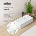 Раковина накладная подвесная Lavinia Boho Bathroom Sink 40x20 20215979R с донным клапаном, сифоном, смесителем и вентилями цвет золото