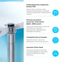 Раковина накладная подвесная Lavinia Boho Bathroom Sink 40x20 20215981R с донным клапаном цвет хром