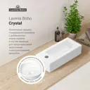Раковина накладная подвесная Lavinia Boho Bathroom Sink 37x18 20215887R с донным клапаном и сифоном цвет золото