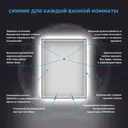 Раковина накладная для ванной Lavinia Boho Bathroom Sink 75x40 20219383R в комплекте: донный клапан, сифон, смеситель, вентили, зеркало цвет золото