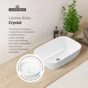 Раковина накладная для ванной Lavinia Boho Bathroom Sink 46x33 20215192R с клапаном цвет матовый черный