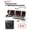Нагревательный мат для теплого пола Warmcoin 9 м² 1350 Вт с механическим терморегулятором
