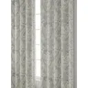 Комплект штор At home Базовая коллекция AT932127 на шторной ленте 280x150 см цвет серый