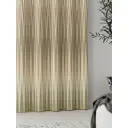 Комплект штор At home Базовая коллекция AT932122 на шторной ленте 280x150 см цвет бежевый