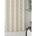 Комплект штор At home Базовая коллекция AT932025 на шторной ленте 280x150 см цвет бежевый