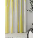 Комплект штор At home Базовая коллекция AT937141 на шторной ленте 280x150 см цвет серый