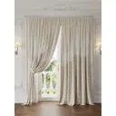 Комплект штор At home Базовая коллекция AT980450 на шторной ленте 280x220 см цвет бежевый