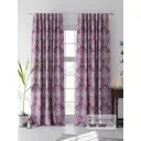 Комплект штор At home Базовая коллекция AT526205 на шторной ленте 260x150 см цвет фиолетовый