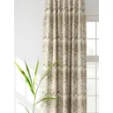 Комплект штор At home Базовая коллекция AT526030 на шторной ленте 260x150 см цвет бежевый