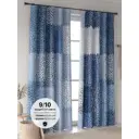 Комплект штор At home Базовая коллекция AT601066 на шторной ленте 250x150 см цвет синий, зеленый