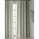 Комплект штор At home Базовая коллекция AT601051 на шторной ленте 250x150 см цвет зеленый