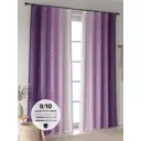 Комплект штор At home Базовая коллекция AT601041 на шторной ленте 250x150 см цвет фиолетовый