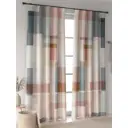 Комплект штор At home Базовая коллекция AT601009 на шторной ленте 250x150 см цвет серый