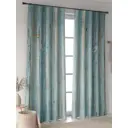 Комплект штор At home Базовая коллекция AT601004 на шторной ленте 250x150 см цвет бежевый