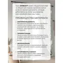 Комплект штор At home Базовая коллекция AT601143 на шторной ленте 250x150 см цвет серый