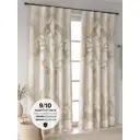 Комплект штор At home Базовая коллекция AT601137 на шторной ленте 250x150 см цвет бежевый