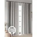 Комплект штор At home Базовая коллекция AT601048 на шторной ленте 250x150 см цвет серый