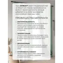 Комплект штор At home Базовая коллекция AT601045 на шторной ленте 250x150 см цвет зеленый