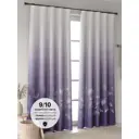 Комплект штор At home Базовая коллекция AT601147 на шторной ленте 250x150 см цвет бежевый