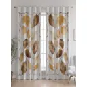 Комплект штор At home Базовая коллекция AT600119 на шторной ленте 260x150 см цвет бежевый
