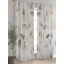 Комплект штор At home Базовая коллекция AT600115 на шторной ленте 260x150 см цвет серый