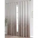 Комплект штор At home Базовая коллекция AT600098 на шторной ленте 260x150 см цвет бежевый