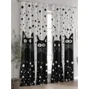 Комплект штор At home Базовая коллекция AT600079 на шторной ленте 260x150 см цвет серый