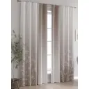 Комплект штор At home Базовая коллекция AT600056 на шторной ленте 260x150 см цвет бежевый