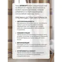 Комплект штор At home Базовая коллекция AT600146 на шторной ленте 260x150 см цвет бежевый