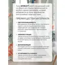 Комплект штор At home Базовая коллекция AT600024 на шторной ленте 260x150 см цвет оранжевый