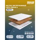 Матрас Dreamexpert Orto Dream 9 DEXDE7633038 90x175x10 см беспружинный 1-спальный