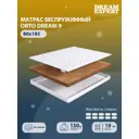 Матрас Dreamexpert Orto Dream 9 DEXDE7633050 80x185x10 см беспружинный 1-спальный