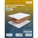 Матрас Dreamexpert Orto Dream 9 DEXDE7633094 90x210x10 см беспружинный 1-спальный
