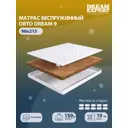 Матрас Dreamexpert Orto Dream 9 DEXDE7633101 90x215x10 см беспружинный 1-спальный