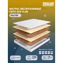 Матрас Dreamexpert Orto Mix Slim DEXDE7634945 95x185x13 см беспружинный 1-спальный