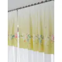 Комплект штор At home Базовая коллекция AT529189 на шторной ленте 180x150 см цвет белый