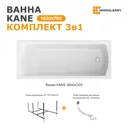 Прямоугольная ванна Moduleasy KANE 01кейн1780кс2+ акрил 170х80см