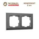 Рамка для розеток и выключателей Werkel Stark 2 поста цвет графит матовый 2 шт.
