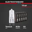 Набор ламп светодиодных Elektrostandard a064166 G9 230 В 40 Вт различные декоративные формы 430 Лм теплый белый свет 10 шт