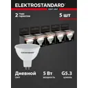 Набор ламп светодиодных Elektrostandard Blg5302 G5.3 170-240 В 5 Вт спот 430 Лм 5 шт