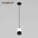 Светильник подвесной светодиодный EUROSVET 50250/1 LED Polar 2 м² нейтральный белый свет цвет черный/белый матовый