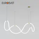 Светильник подвесной светодиодный EUROSVET a061896 Full light 17 м² изменение оттенков белого цвет белый/латунь