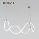Светильник подвесной светодиодный EUROSVET a061898 Full light 17 м² изменение оттенков белого цвет черный/белый