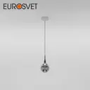Светильник подвесной светодиодный Eurosvet 50256/1 led с пультом управления 1 м² нейтральный белый свет цвет серый/серебристый