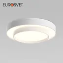 Люстра потолочная светодиодная Eurosvet 90331/2 с пультом управления 16 м² регулируемый белый свет цвет белый