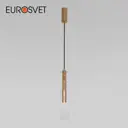 Светильник подвесной светодиодный Eurosvet 50253/1 led 3 м² нейтральный белый свет цвет жёлтый/золотой